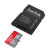フルッシューディSandisk TFカード8 G Class 10高速メモリカド携帯帯メモリアカードドドラウコダミニカード小方ケス