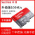 SanDisk Miro SDカードドはビデオ専用の携帯電話を監視しています。TFカードの小さいお米のカメラ360を保存しています。ドラブして記録しています。ドのフラッドを記録します。128 G TFカードの10年間の品質保証