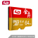 和ノ(LD)64 GB TF(micro-SD)メモリカドU 3 Class 10 A 1金爵版読み98 MB/Sドライブラブラブラドール像高速安定帯メモアカードド