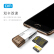 DTF（MicroSD）メモリアカードドCR 012多機能トリップダー3.0 USB/Type-Con-cint-Freeは、TF/SDカードドを挿入するこことがきます。