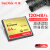 SanDisc CFメモリカドはニコン/キヤノンの一眼レフ、リプライ120 MB 64 Gをプロモーションする。