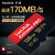 フルセット64 G 128 G 200 G 256 G micro SDカードドTFカード携帯帯カーメラ無人機メリカド128 g 170 M/s U 3メモカドA 2 4 Kハビドー