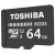東芝メモリカド16 G 32 G 64 G高速携帯帯TF監視ドライブレコダーmicroSD 64 G 100 MB/s