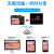 一眼レフWii CFカードド32 Gメモリカド5 D 2 3メモリカド64 GニコンD 700 G高速WiFi-CSFカード+CFリマスターに送る公式標準装備