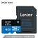 レイキサ16 GB読み95 MB/s TFカードコアMicro SDHC Class 10 UHS-III U 1高速メルモリアド(633 x)