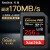 フルセットディスクSDXC 256 G 170 M/s高速マイクロメラメメモリカドsdカード256 gニコンソニの一目レフメモカド最高速度UHS-Inモカド256 g