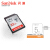 SanDisk 16 g車載SDカードド32 Gメモカド64 Gドライコブダンカド128 gカーメラ高速メモカド32 G(車載セレブ1)
