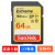 SanDisk SDカードドの一眼レフのメモリカドのメモリカドの16/32/64/256 Gオプロの64 Gの极速は150 MB/sを読んで60 MB/sを书きます。