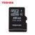 東芝16 GメンモリカドTFカードドmicro SDカードド携帯型メモリカードドマスカドドライト4 16 G
