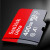 SanDisk 32 g（MicroSD）メモリアカードド16 Gバイト高速ドレインダー64 G携帯帯メモリアドA 1 TF 400 G 100 MB/sはSDカードドを送る。