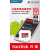 SanDisk 16 g携帯メモリカド32 GBカラットカードドラブルダーダーメモリカド64 G高速マイクロSDカードドTFメモリカドの読み取り速度98 MB/s 32 GB