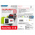 SanDisk 64 Gドレーベルダウメモリカド12 g 32 gフルオウウェル携帯帯sdカード16 G tfカード高速メモリカド200 G TFカードド+USB 3.0マルチ合一カド