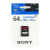 ソニメメモリカドSDカードドA 7 R 20 A 6300 RX 1 R M一目レフメメラメモカド94 M/S 64 G