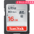 フルッシディー(Sandisk)高速メメモリカドSDカードドドカラメメドはニコン／キヤノン一眼レフ／ソニクメラ16 G 80 M/Sに使用されます。