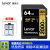レイキサカド64 g 2000 x 300 M/sデジタル高速メメラ高速メモリアド微一眼レフSDXCメモカド原装SDカードド64 GB
