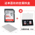 SanDisk 32 G SDカードド64 Gキヤノンカーメド128 Gマルクロ一目レフメオドレカド10 64 G SDXCカード+金属収納ケス