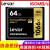 レイキサ-CFカードド64 G 1066 X 160 M高速4 K記憶一眼レフカメレオンド
