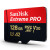 SanDisk携帯帯监视カメラのドラレコーダー任天堂高速c 10 tfカードのメモリカドmicroSDメモカド128 G最高速度