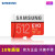 SAMSUNGTFカード32 G 64 G 128 G 256 G 512 G（モバイルメ）512 G EVO Plus