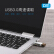 DTF（MicroSD）メモリアカードドCR 012多機能トリップダー3.0 USB/Type-Con-cint-Freeは、TF/SDカードドを挿入するこことがきます。
