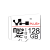 友林YL（Micro SD）TFメモリカド携帯帯フルセット10 U 3高速アタッカー版128 G 3高速カード