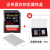 SanDisk 64 GカマラSDカードド128 G U 3メモリカド最高速度4 Kキヤノニン微一眼レフカードド32 G+金属収納納ケス