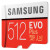 SAMSUNGTFカード32 G 64 G 128 G 256 G 512 G（モバイルメ）512 G EVO Plus
