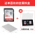 SanDisk 32 G SDカードド64 Gキヤノンカーメド128 Gマルクロ一眼レフフレックス10 32 G SDHCカード+金属収納ケス