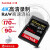 SanDisk一眼レフカメラSDカードド64 G 128 G 256 G 4 K最高速度U 3メモリカド記憶カメラ撮像256 G（SDXC読み取り170 M/s本入込み90 M/s）