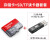 SanDisk 32 Gドレーブレーコダのメモリアド64 g tfカード128 gフルファウェル携帯帯sdカード256 G高速メモカド16 G+デュアルカードドド16 G+デュアルカーダーダーダーダーダーダーダーダー