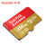 フルッシュー64 G無人機TFカード128 G U 3 memorica do 4 K携帯帯SDカーラードドラブル400 G TFカード256 Gから速256 Gまで160 M/s A 2高性能U 3 V 30