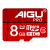 アイグ（AIGU）高速メモリカド4 G/8 G/16 G/32 G/64 Gファァウウェルサイムスミン携帯電話でレコーダTFメモカド4 GB至高のメモリカドを実行します。