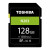 東芝（TOSHIBA）SDカードドN 203 100 MB/sはフルハビアン撮影に対応した高速カメレオン128 G東芝N 203 100 MB/SはニコンD 5300/D 750/D 850カメラに適したものです。