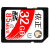 正車載sdカード32 g VWドラブルダーメーモリカドFAT 32 CLASS S 10大カドホーバーバーバー宝駿ビイルメック16 g专用32 G 85 M SDカード(シングールカード)