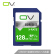 OV 128 GB SDカードドU 1 class 10標準青色版読む速80 MB/s高速記憶SDXCデジタル一眼レフレフ専门门ハイビカメラ车載フレッシード