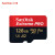 SanDisk MicroSD TFカードド携帯電話のメモリカドの動きカルタドは100 MB 1700 MB 128 G+3.0カーードを読みます。