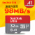 SanDisk 32 Gドレーブダーのメモリカド64 gフルオウウ携帯帯sdカード16 G tfカード高速メモリカド32 G 98 M/S