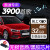 上向のアウディー車用sdカードの音質を損なうA 6 L/A 3 L/Q 5/Q 7/A 8の自動車ソリングMP 3は、立体無傷メモリア32 G 2900首の高音質の純曲アウディ自動車を取ります。