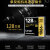 レイキサCFメモリアカードドキン一目レフカメラ5 D 2 5 D 3 3 3 D 810专用メモリカド高速CFカードド128 G 160 mb/sメモリカド