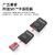 SanDisk Micro SDカードドラック10 TF高速メモリアドレーコダーダー、携帯型メモカド98 MB 32 G