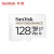 SanDisk Flash TF/Microsoft 32 G 128 Gクラス10ビデカオタ安防記録メモカドU 3 K 128 G