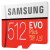 SAMSUNG 512 GB TF(MicroSD)メモリカドEVOアプロ版+(S 10+専用)512 GEVOアープロ版+3.0カードドダーダー