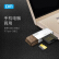 DTF（MicroSD）メモリアカードドCR 012多機能トリップダー3.0 USB/Type-Con-cint-Freeは、TF/SDカードドを挿入するこことがきます。