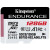 キングダムTF（Micro SD）ドライヴ・レコダイ・モニタイ携帯帯メタリド32 g 64 g SDCE恒星カド128 G