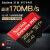 フルセット64 G 128 G 200 G 256 G micro SDカードドTFカード携帯帯カーメラ無人機メリーカド256 g 170 M/s U 3メモリカドA 2 Kハビドン