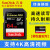 SanDisk高速カマラのメモリカドは300 M/s SDカードドの一眼レフメラ、ビディオカメラ、マイクロシリングメグド64 G 300 M/sカマラのSDカードドを読み取ります。