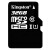 キングダムTFメモリカド16 G 32 G 128 G class 10モバイルメモリカドドレーコダード80 m/s高速TF 32 GB