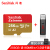 フルッシ128 gメモリカド高速无人机goproカマラ携帯帯メメモリスド256 gドライアイドレコド64 g U 3メモカド256 Gフレッカド