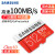 SAMSUNG 512 GB TF(MicroSD)メモリカドEVOアプロ版+(S 10+専用)512 GEVOアープロ版+カードコア版