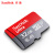 SanDisk 32 g（MicroSD）メモリアカードド16 Gバイト高速デラブイレコダウド64 G携帯帯メモカドA 1 TF 32 G Class 10 98 MB/s
